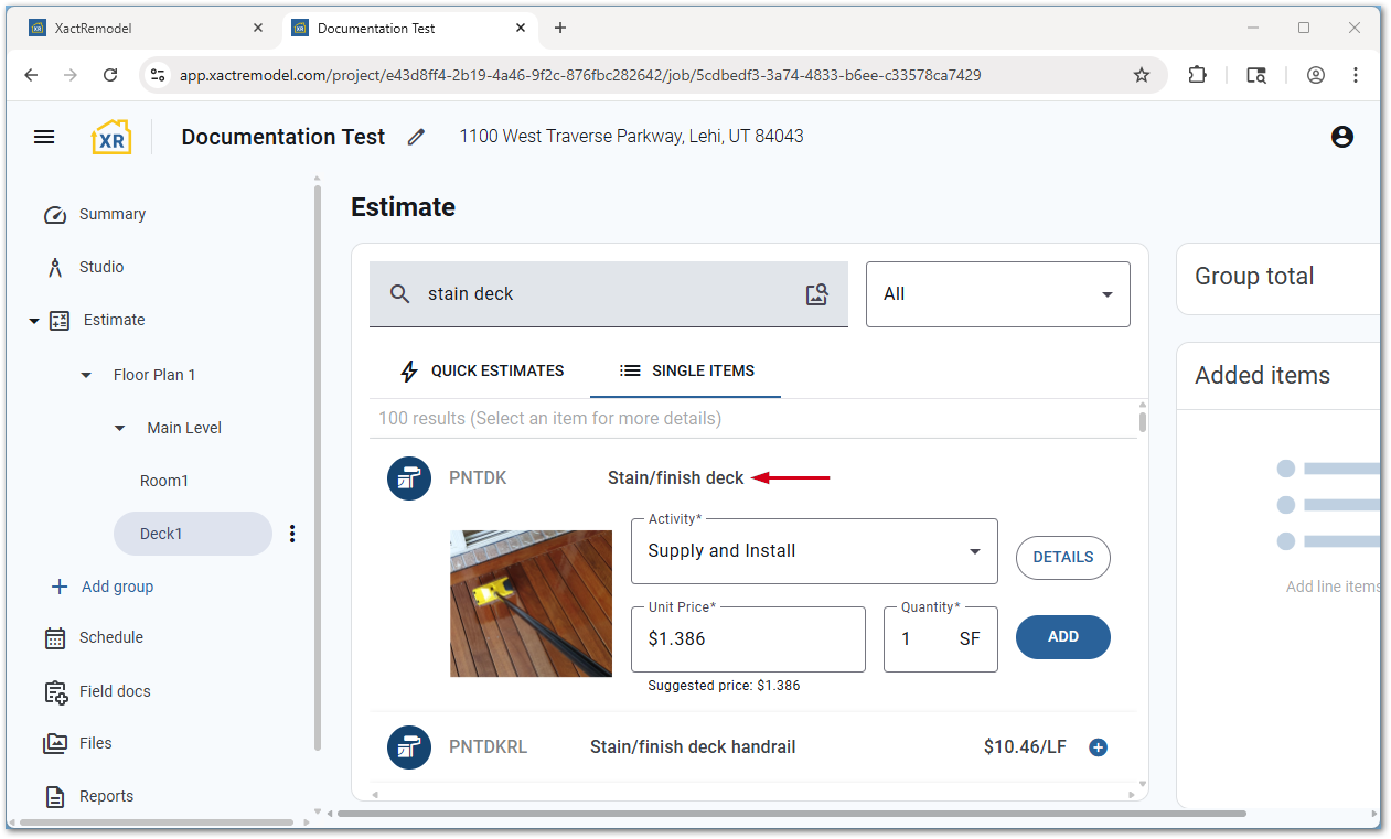 XRSingleItemSearchExpanded